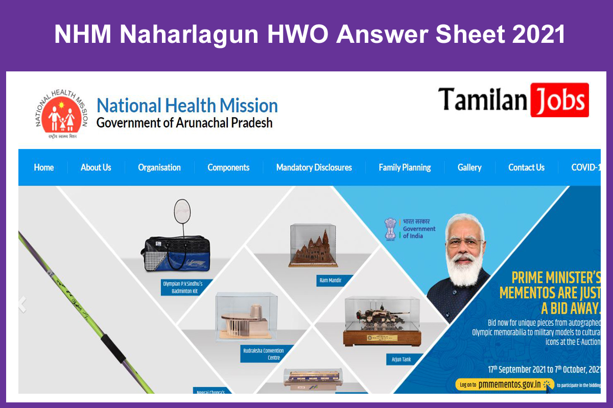 Nhm Naharlagun Hwo Answer Sheet 2021