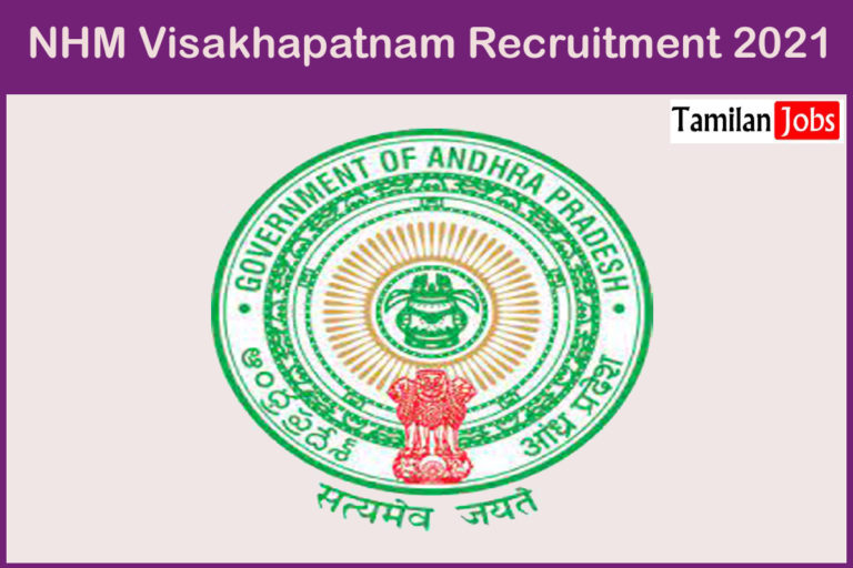 NHM Visakhapatnam Recruitment 2021