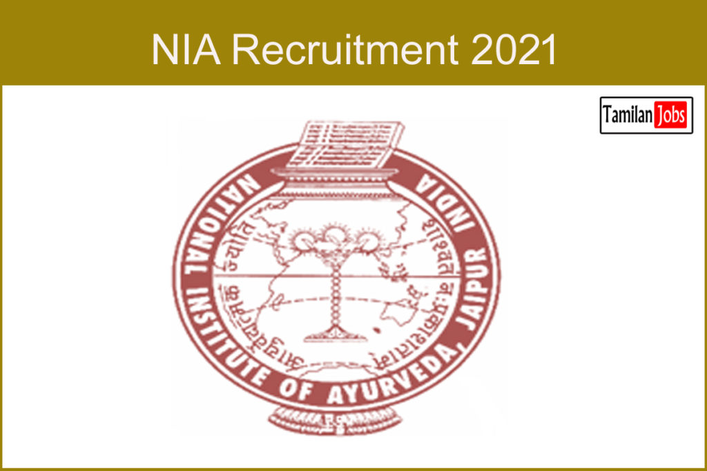 NIA Recruitment 2021