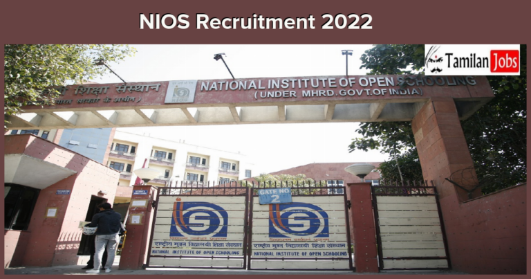 NIOS Recruitment 2022 Out – Computer Operator Jobs, Apply Online!