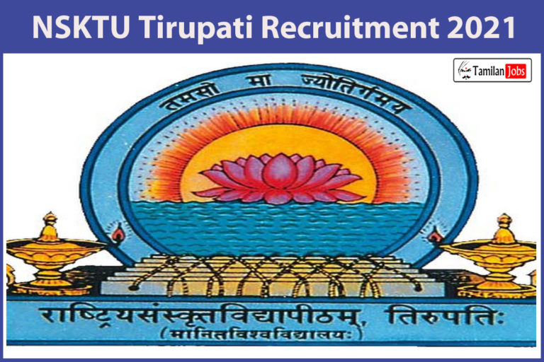 NSKTU Tirupati Recruitment 2021
