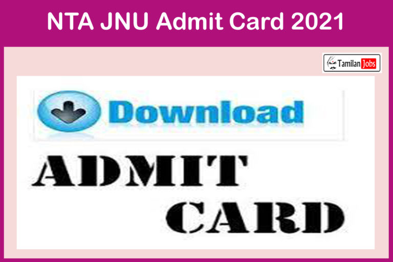 NTA JNU Admit Card 2021