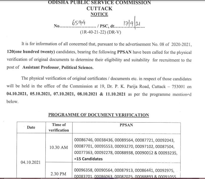 OPSC Assistant Professor DV Schedule 2021