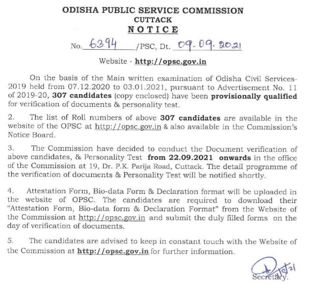 OPSC Civil Services Mains Result 2021