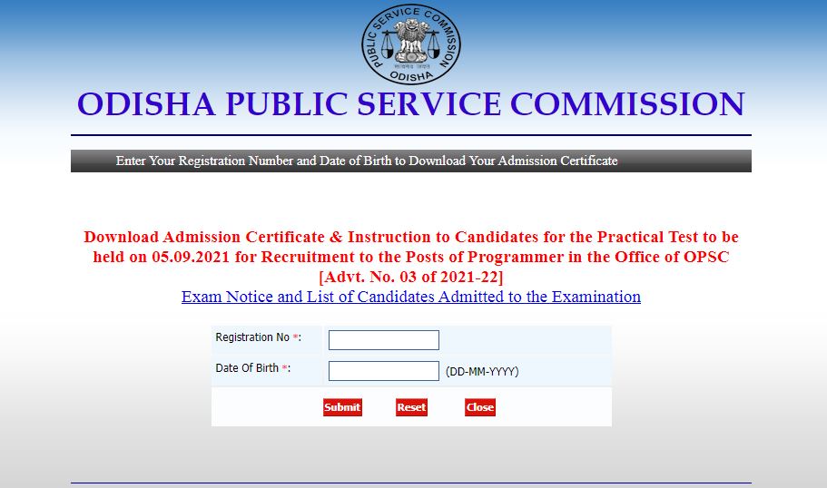 OPSC Programmer Admit Card 2021