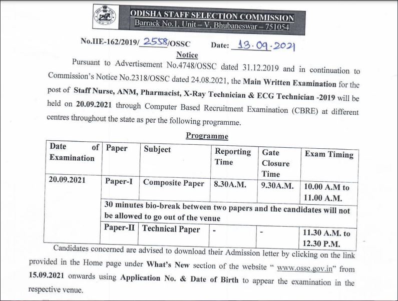 OSSC Staff Nurse, ANM Mains Exam Date 2021