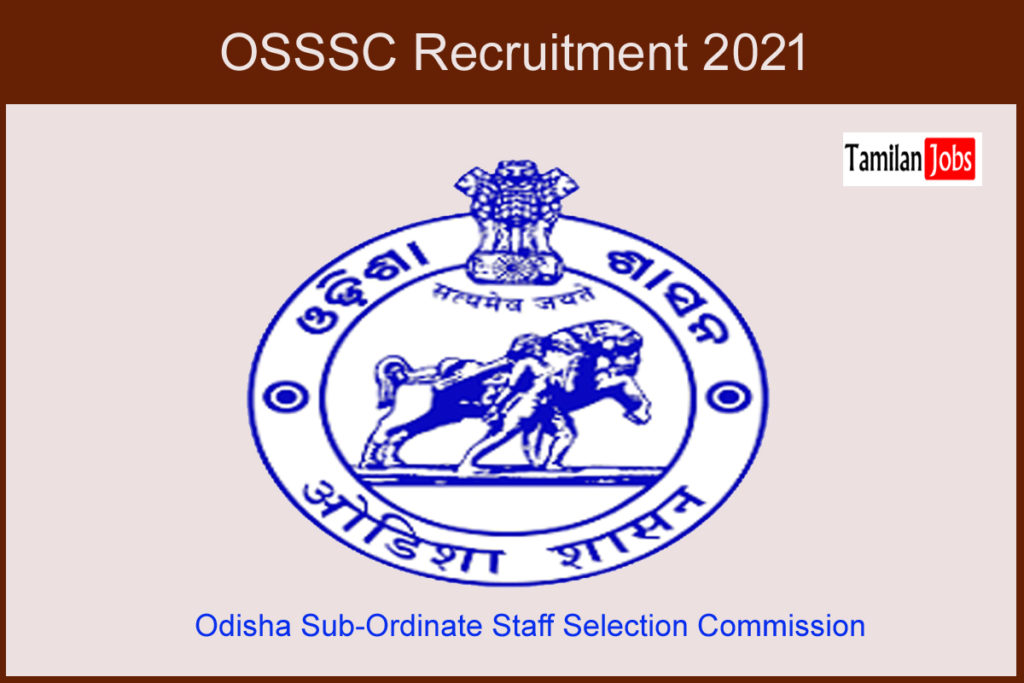 OSSSC Recruitment 2021