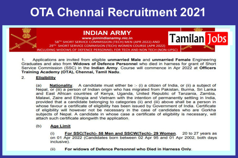 OTA Chennai Recruitment 2021