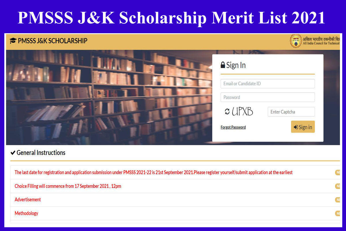 PMSSS J&K Scholarship Merit List 2021