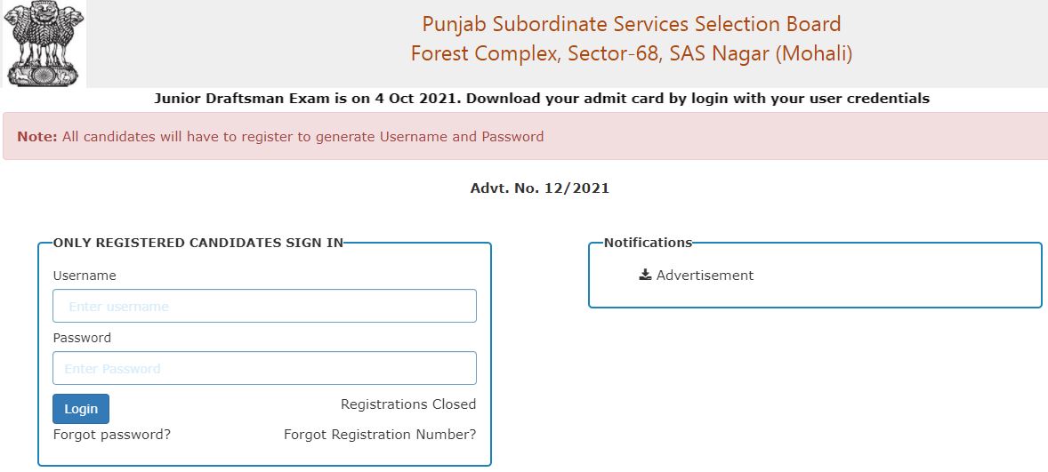 PSSSB Junior Draftsman Admit Card 2021