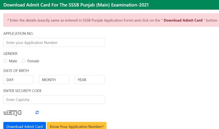 PSSSB Patwari Admit Card 2021