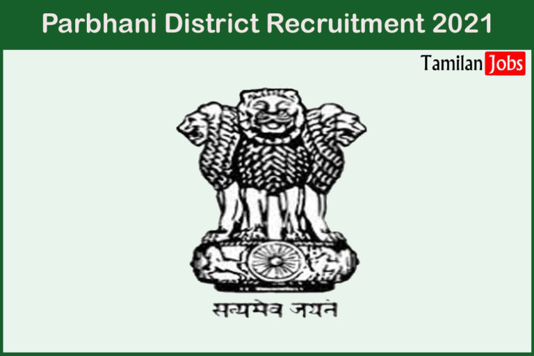 Parbhani District Recruitment 2021