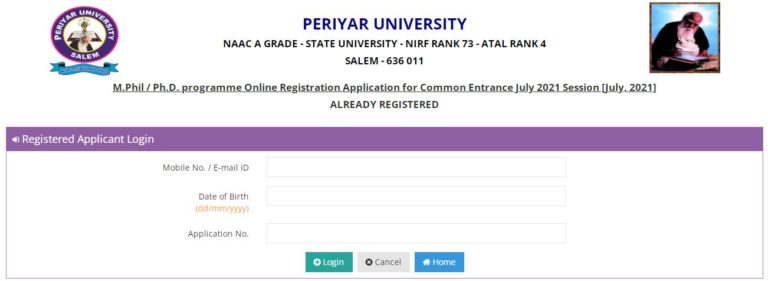 Periyar University Hall Ticket 2021 for M.Phil., Ph.D CET Exam