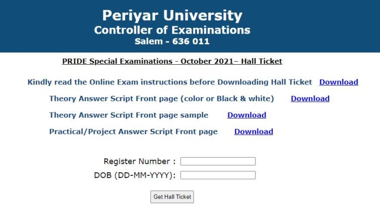 Periyar University Pride Exam Hall Ticket 2021