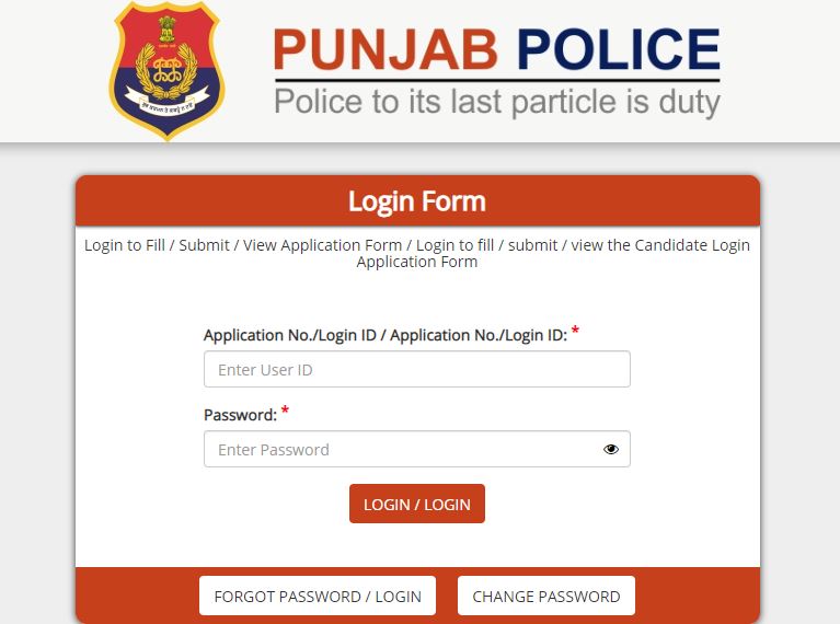 Punjab Police Constable Admit Card 2021