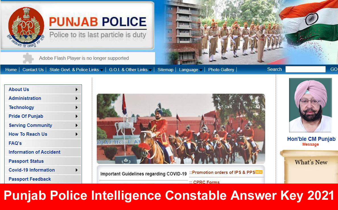 Punjab Police Intelligence Assistant, Constable Answer Key 2021