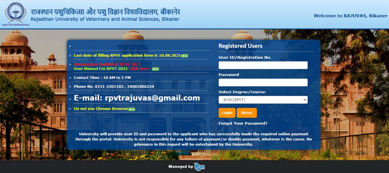 RAJUVAS RPVT Admit Card 2021