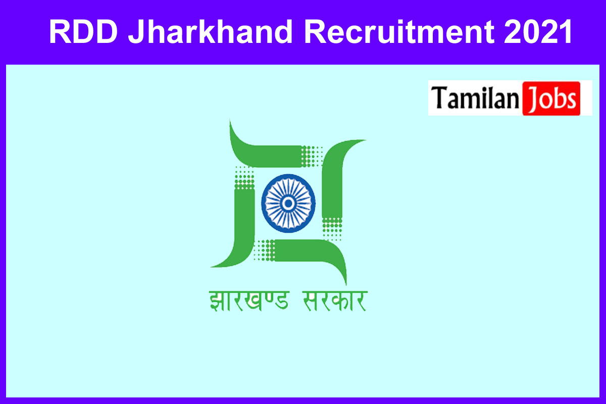RDD Jharkhand Recruitment 2021