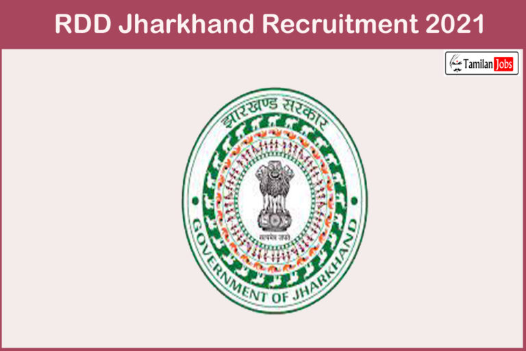 RDD Jharkhand Recruitment 2021