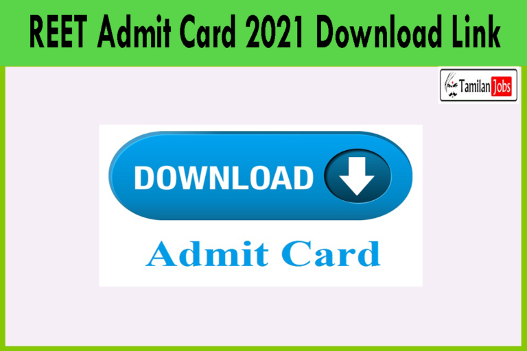 REET Admit Card 2021 Download Link