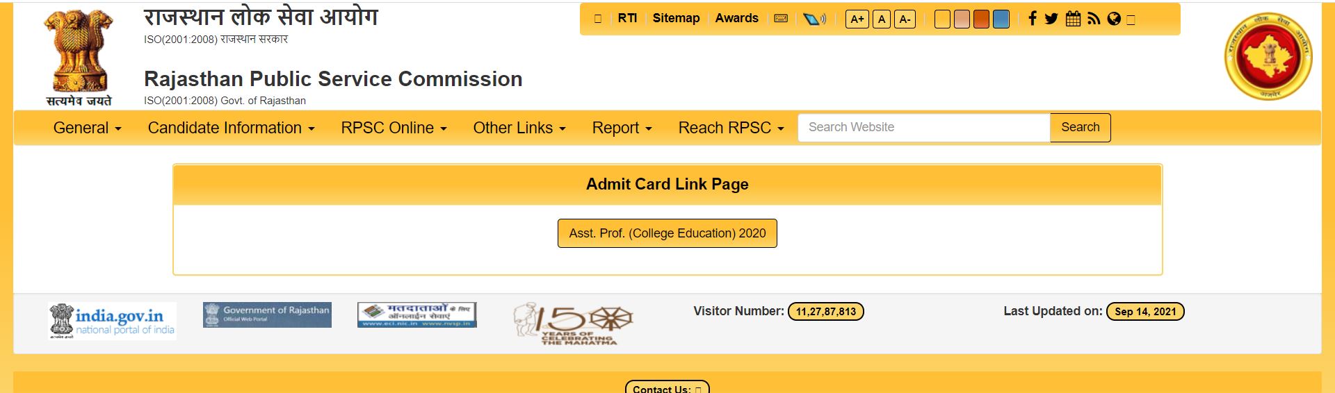RPSC Assistant Professor Admit Card 2021