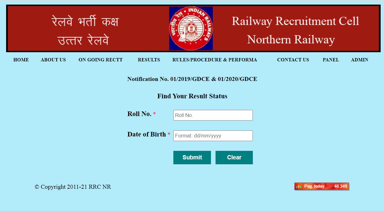 RRC NR GDCE Result 2021