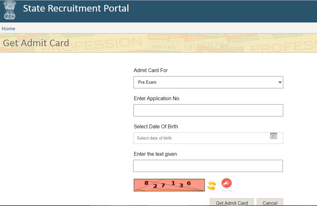 RSMSSB Agriculture Supervisor Admit Card 2021