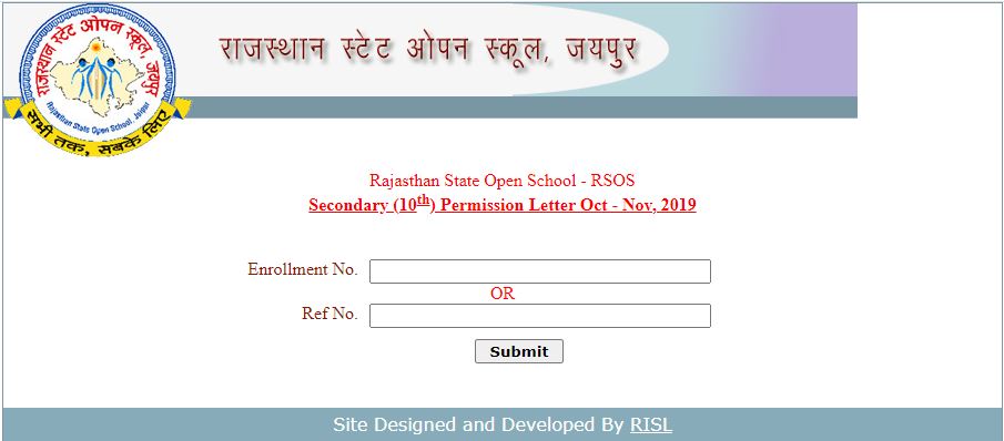 RSOS 10th, 12th Admit Card 2021