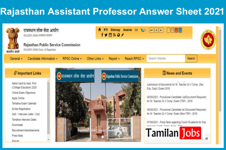 Rajasthan Assistant Professor Answer Sheet 2021