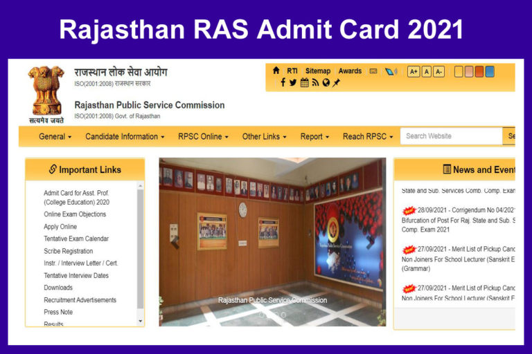 RPSC RAS Admit Card 2021 Out, Exam Date @rpsc.rajasthan.gov.in