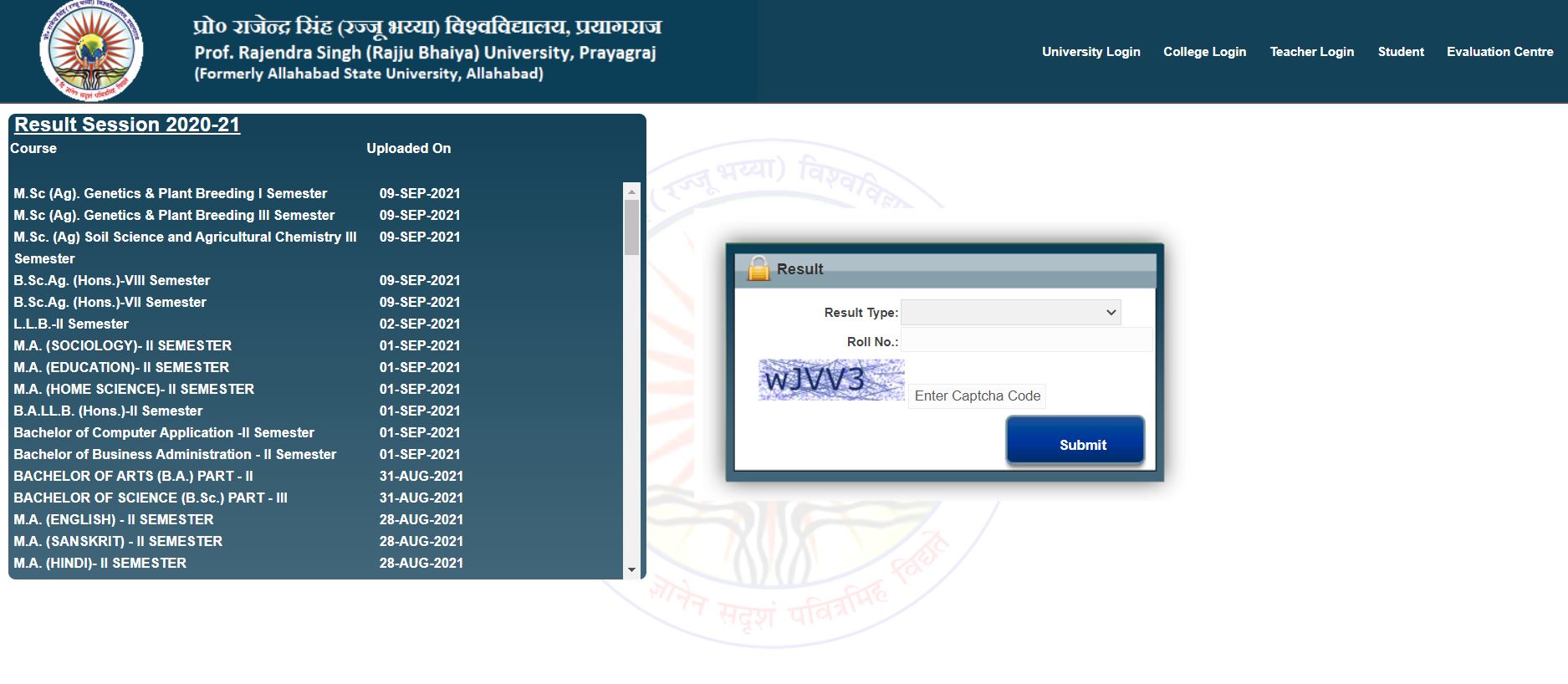 Rajju Bhaiya University Results 2021