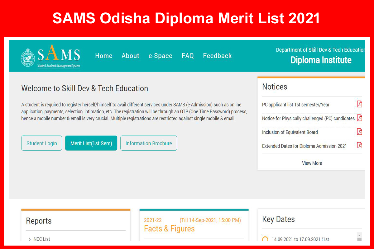 SAMS Odisha Diploma Merit List 2021