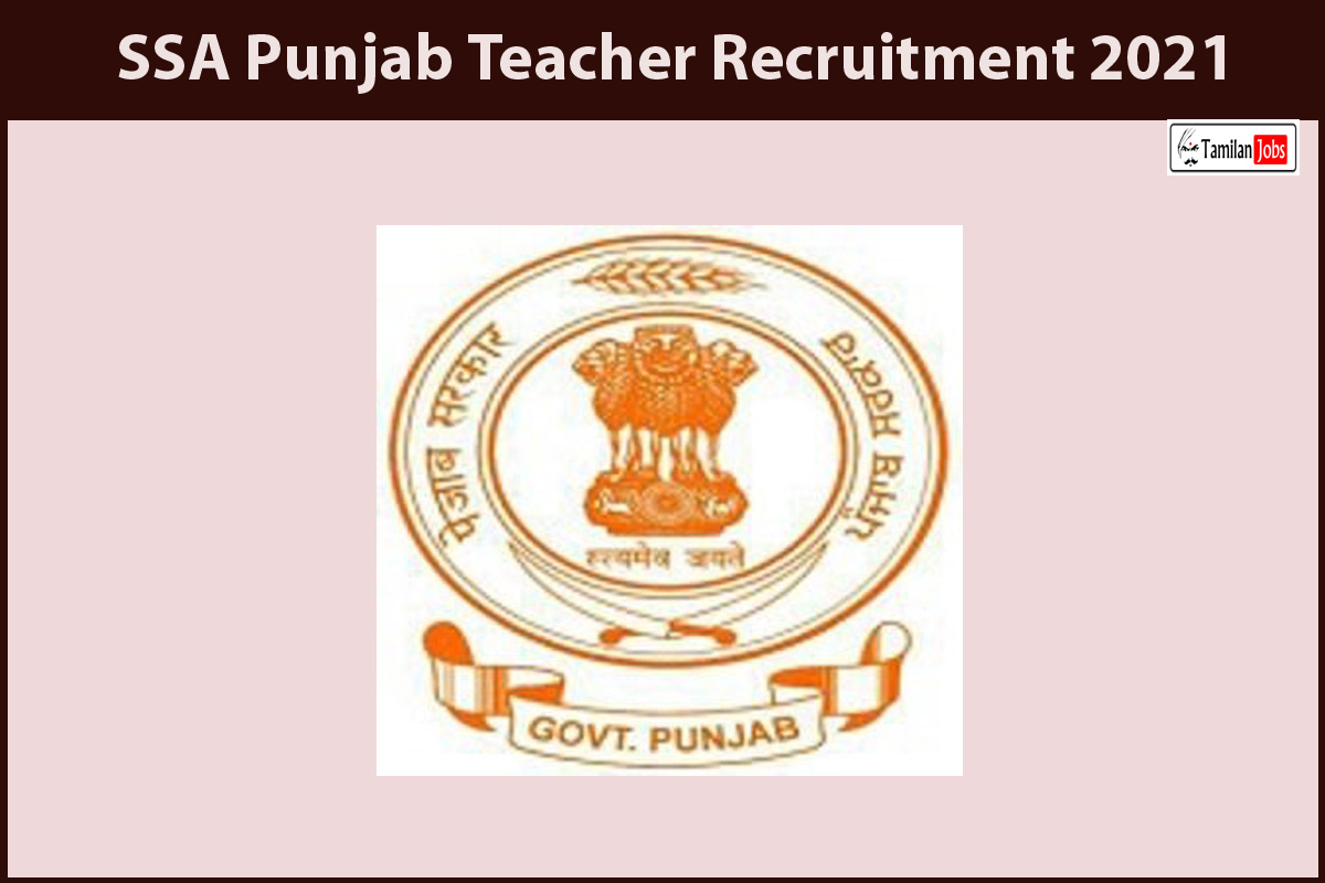 SSA Punjab Teacher Recruitment 2021