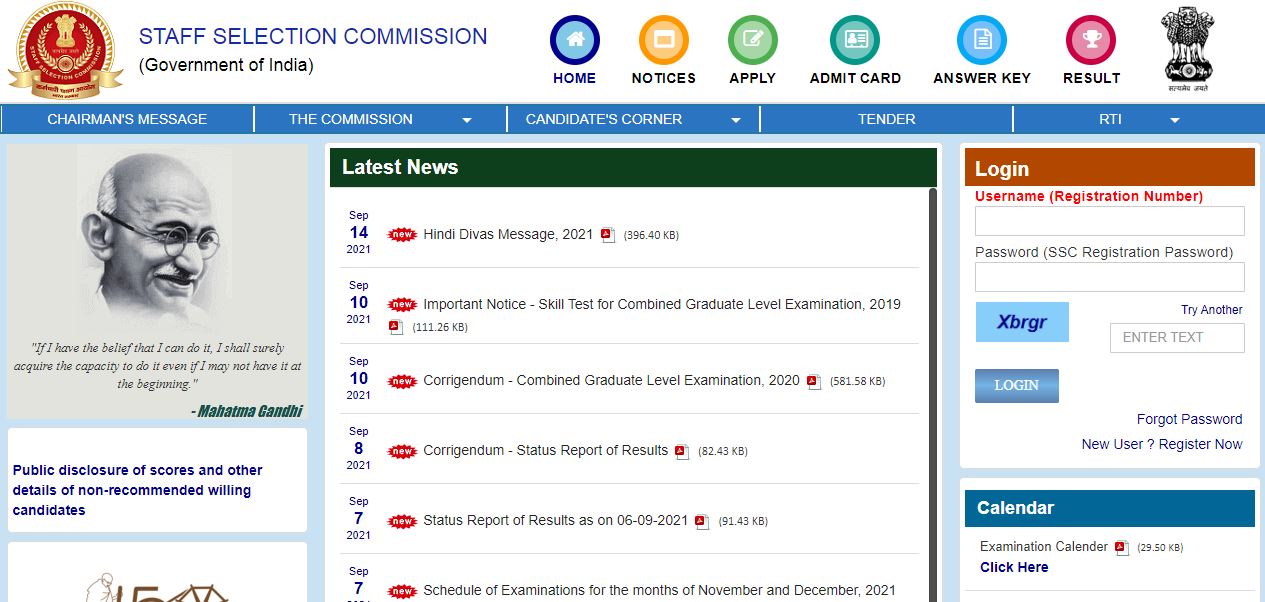 SSC CGL Important Notice