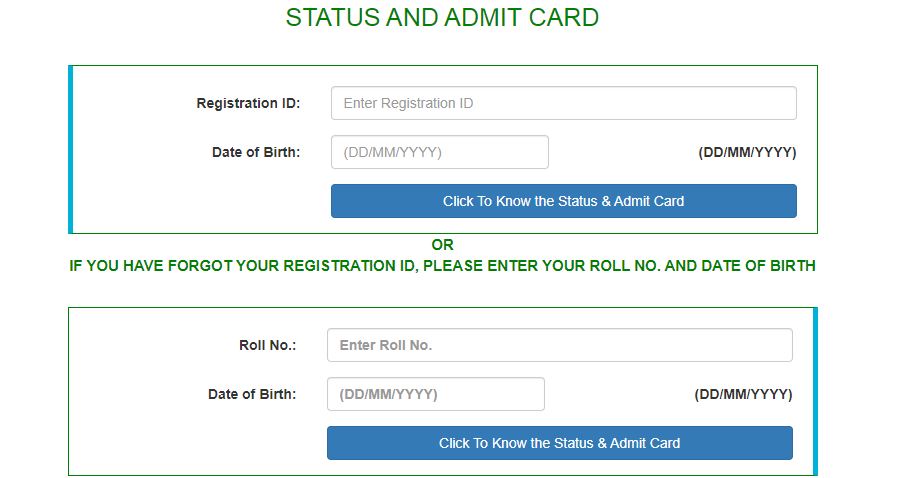 SSC MTS Admit Card 2021