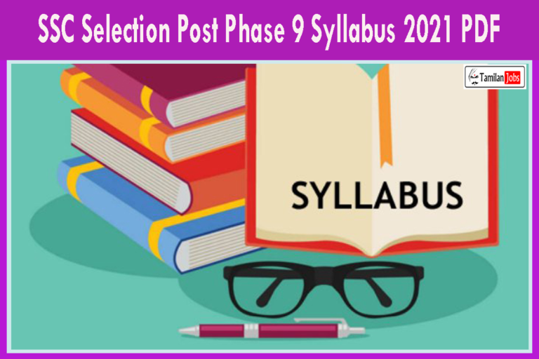 SSC Selection Post Phase 9 Syllabus 2021 PDF