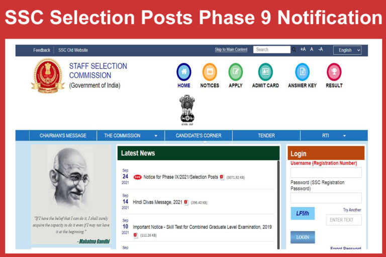 SSC Selection Posts Phase 9 Notification 2021.jpg