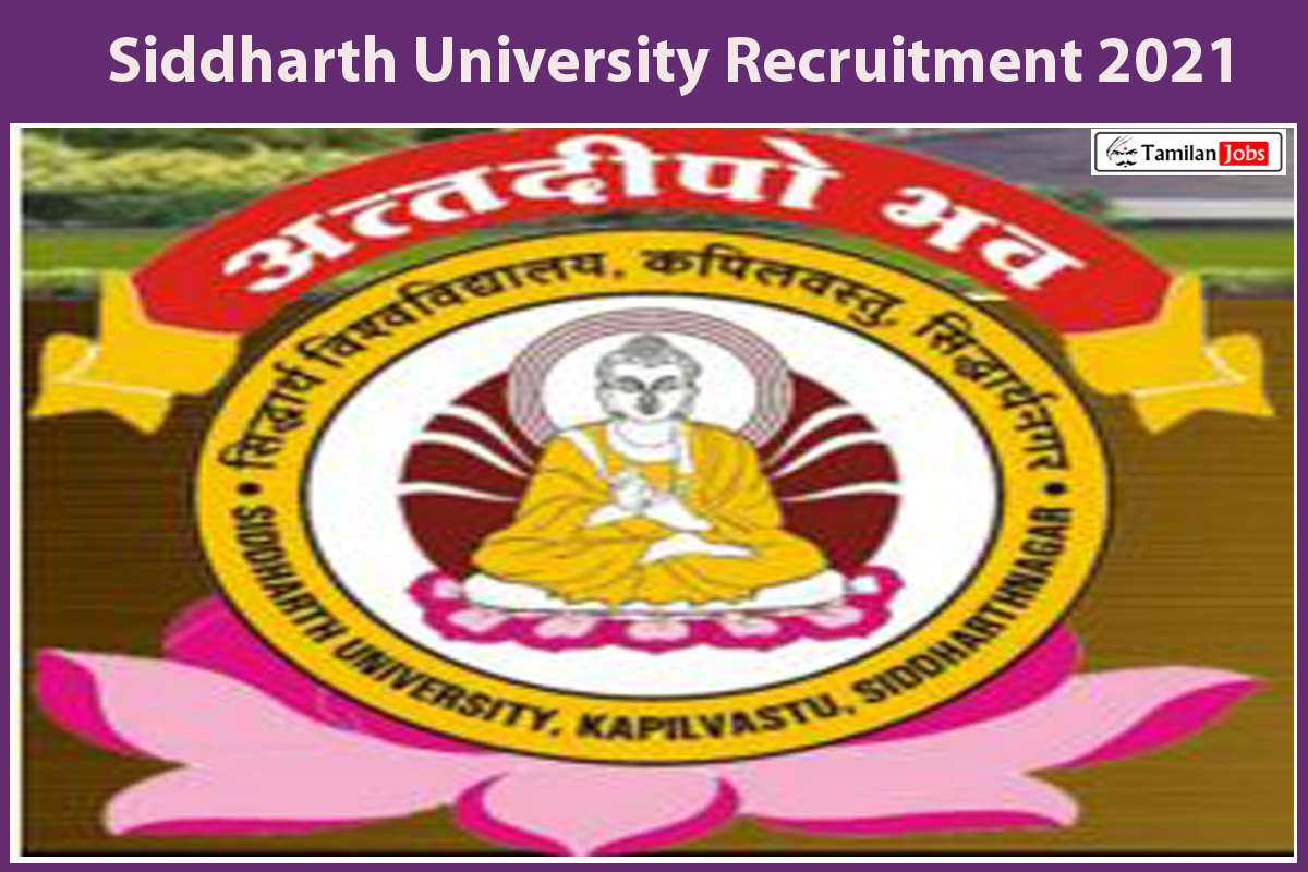 Siddharth University Recruitment 2021