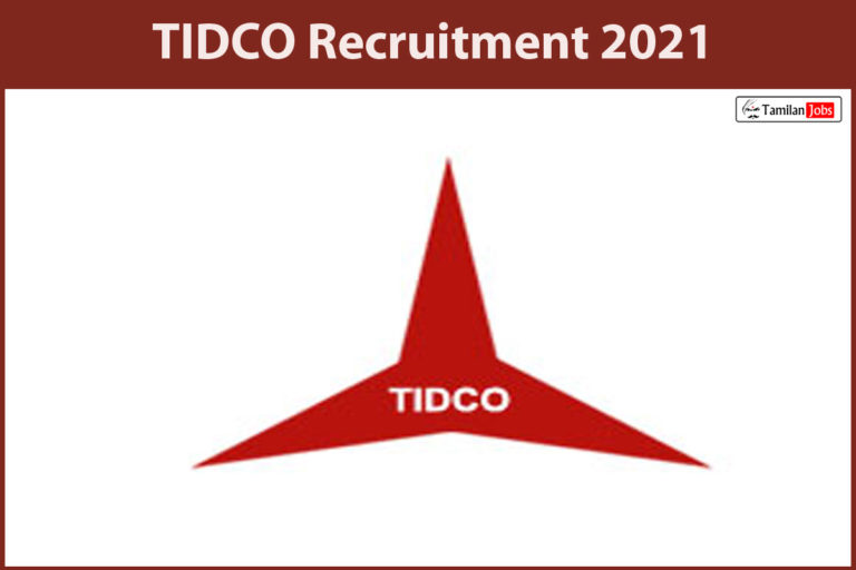 TIDCO Recruitment 2021