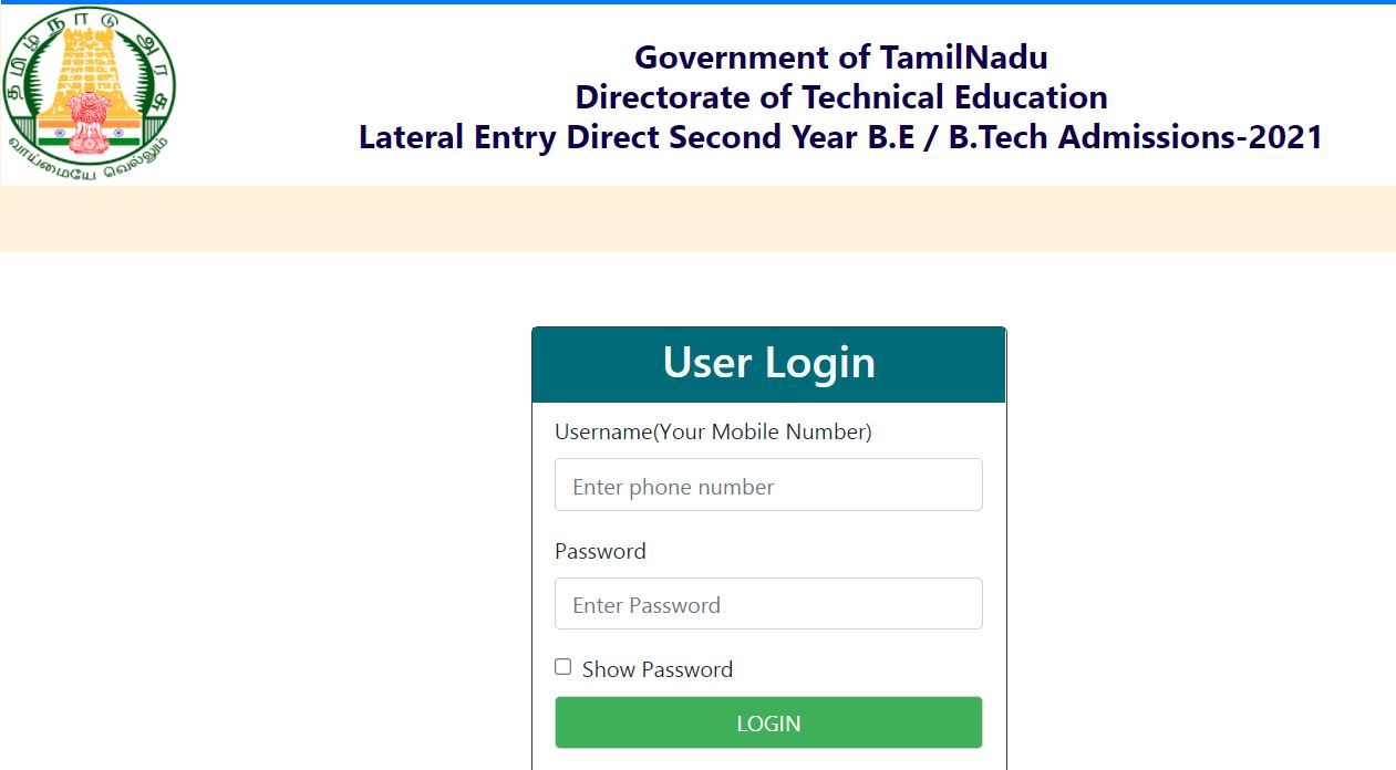 TN Lateral Entry Rank List 2021