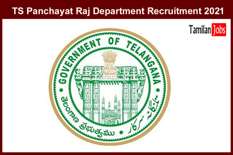 TS Panchayat Raj Department Recruitment 2021