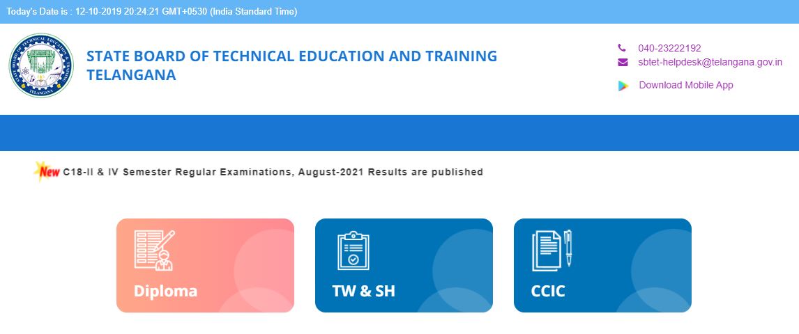 TS SBTET Diploma Result 2021