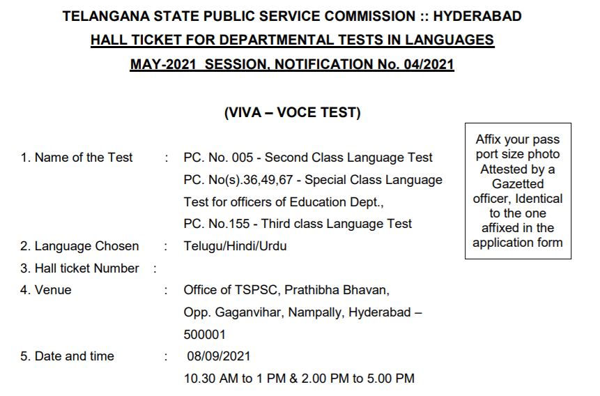 TSPSC Departmental Test Viva Voce Schedule 2021