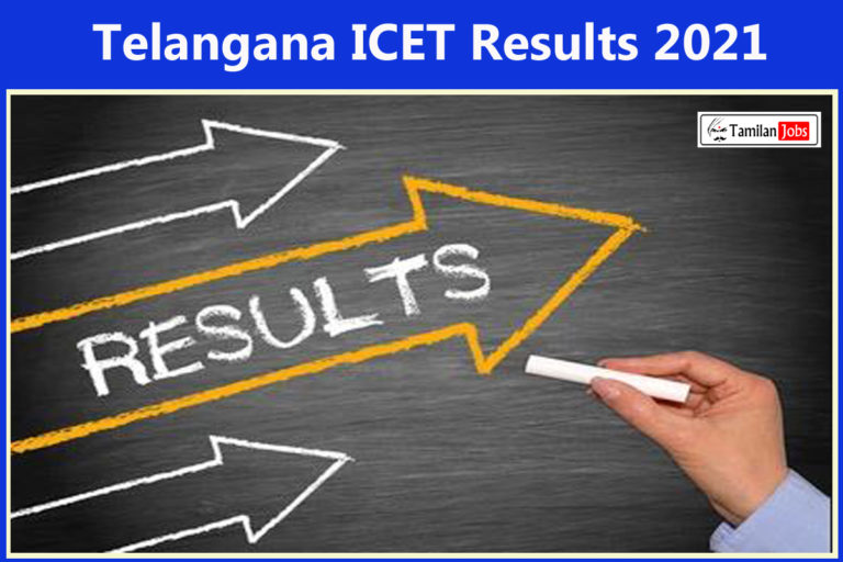 Telangana ICET Results 2021