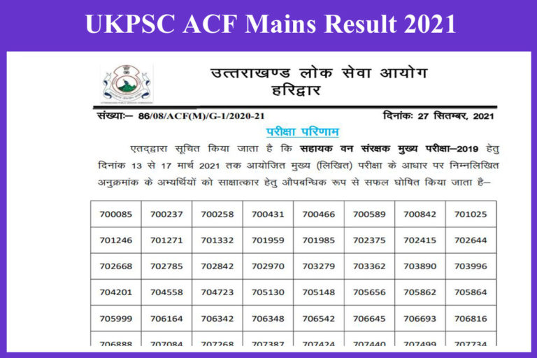 UKPSC ACF Mains Result 2021
