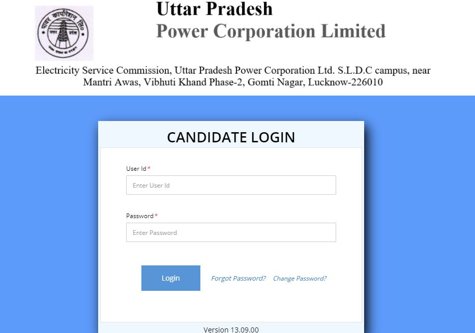 UPPCL AE Admit Card 2021