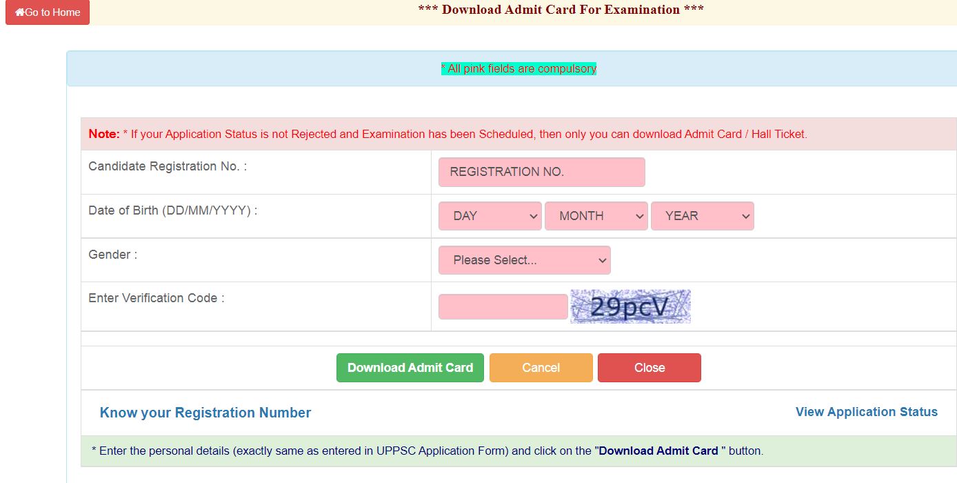 UPPSC GIC Lecturer Admit Card 2021