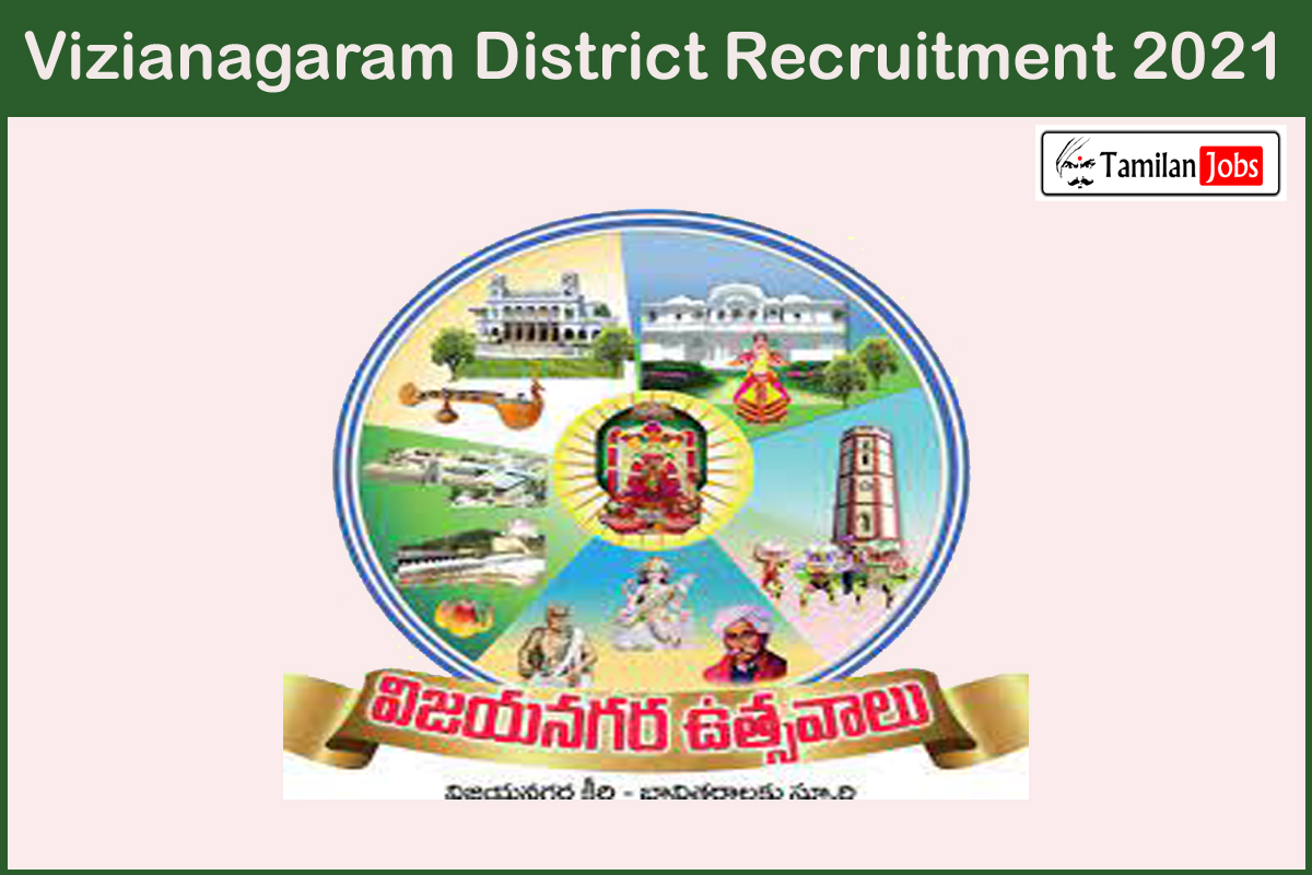 Vizianagaram District Recruitment 2021