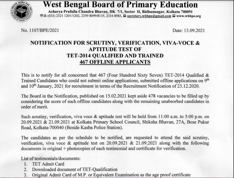 WBBPE Primary Teacher DV Schedule 2021