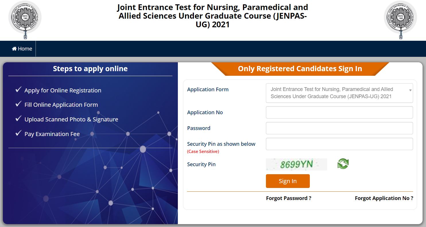 WBJEE JENPAS UG Result 2021